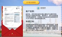 未命名_横版海报_2021-03-27-1_00