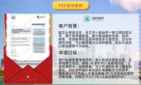 未命名_横版海报_2021-03-27-2_00