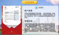 未命名_横版海报_2021-03-27-3_00