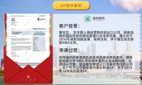 未命名_横版海报_2021-03-27-5_00