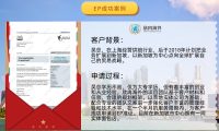 未命名_横版海报_2021-03-27_00